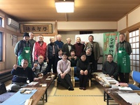世界にひとつだけの「マイ箸」作り体験教室　好評開催中です！