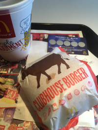 クラブハウスバーガー 2016/05/10 17:44:47