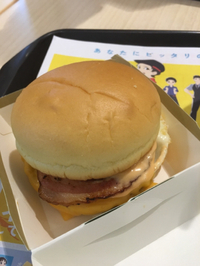 満月チーズ月見。 2016/10/02 23:54:19
