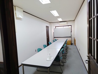 kaigisitu2