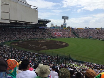 甲子園！！