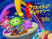 とある休日の過ごし方