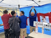 全く違う２つの上棟式♪