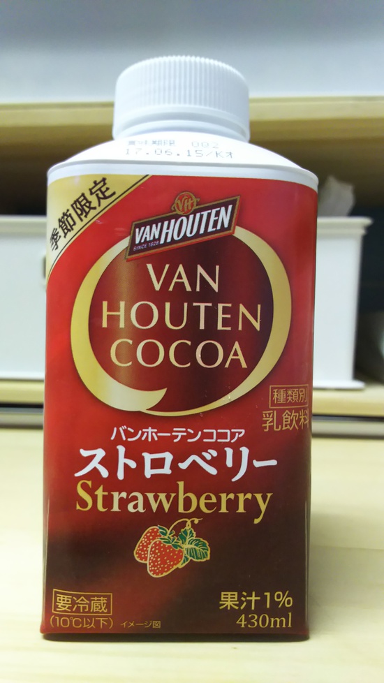 おすすめ！