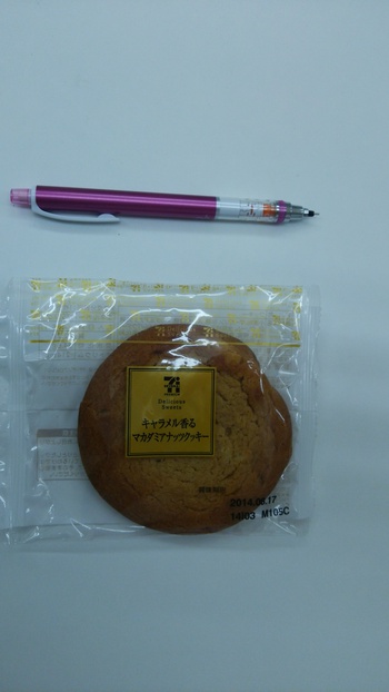 大きいクッキー