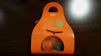 おみやげ