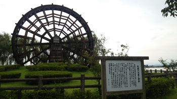 能登川水車