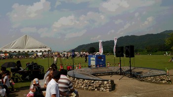 あげあげサミット2014