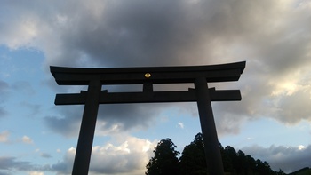 熊野古道