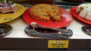 スイーツパラダイス♪♪