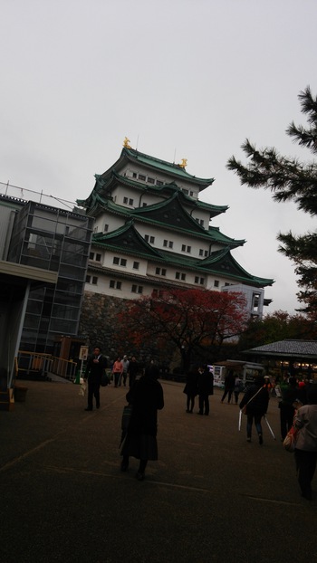 名古屋城