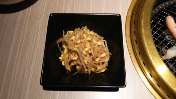 霜月