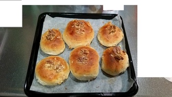 くるみパン