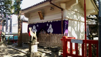 行ってきました！おちょぼ稲荷です
