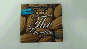 『The』　meijiのチョコレート