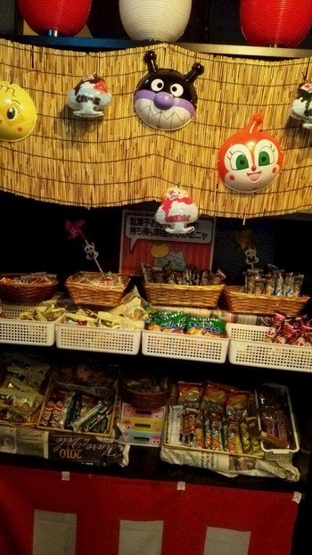 なごみねこ