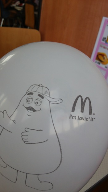 マクドナルド