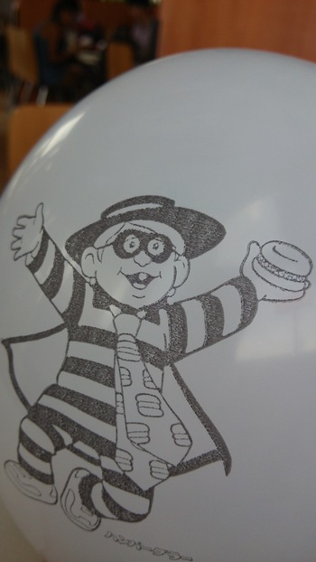 マクドナルド