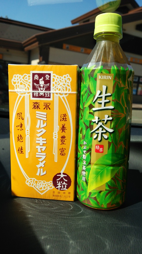 道の駅で見つけました！！