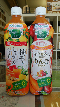 野菜ジュース