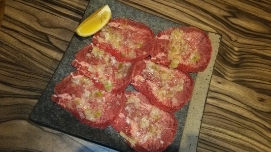 近江苑