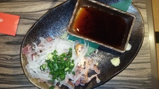 近江苑