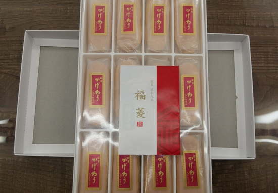 M様！！！！！