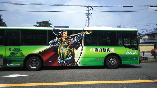 信長バス