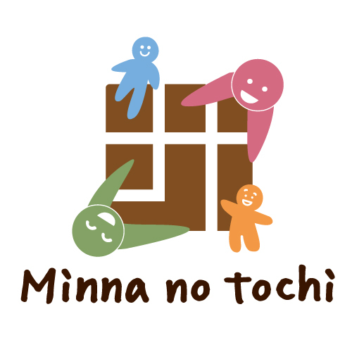 ついに始まりました！