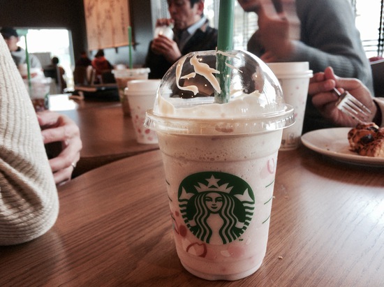 スタバでミーティング