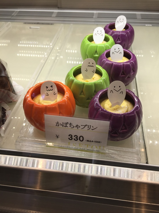 ケーキ屋さん