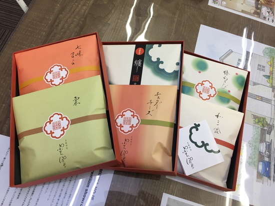 ぷちぽち