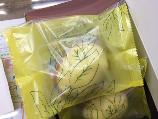 お菓子いただきました