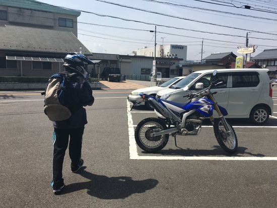 M様！！！！！