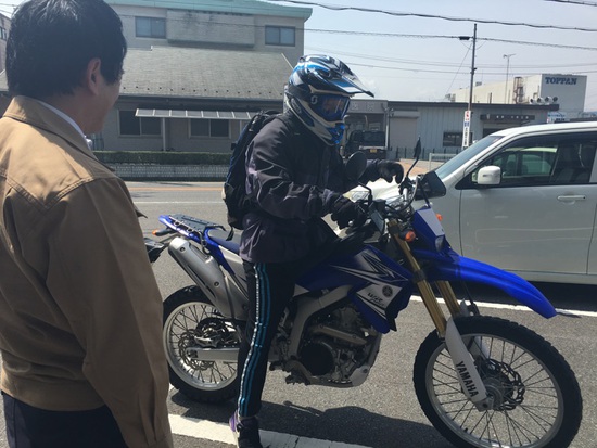 M様！！！！！
