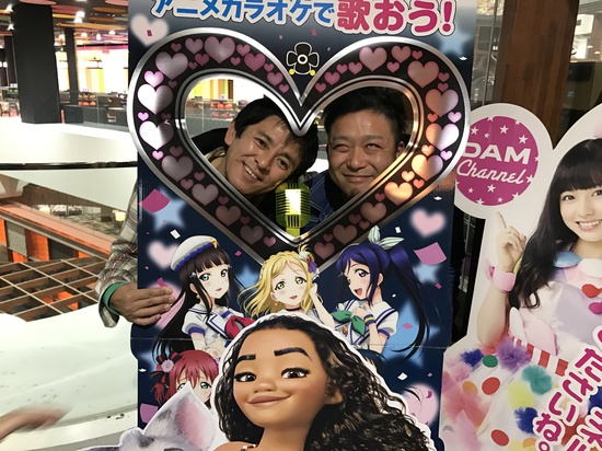 もみくちゃカラオケ