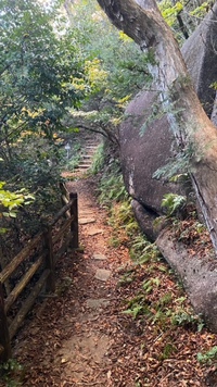 鬼岩公園