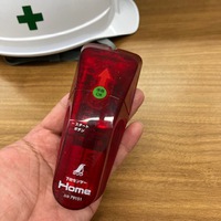 壁の中が分かる強い味方