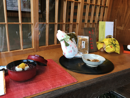 KYOTO散歩
