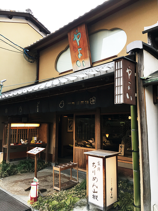 KYOTO散歩