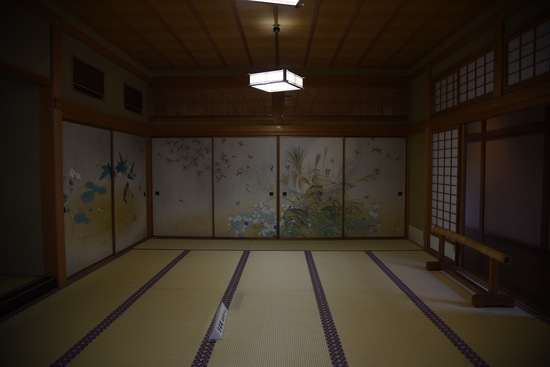 KYOTO散歩