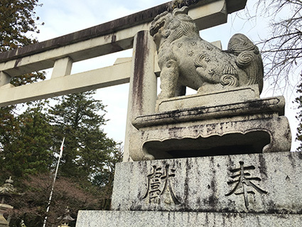 多賀大社（祈祷）