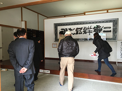 多賀大社（祈祷）