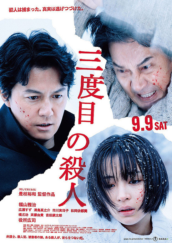 映画