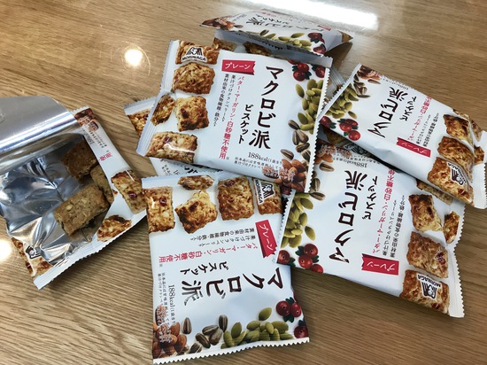Aさんやるね！