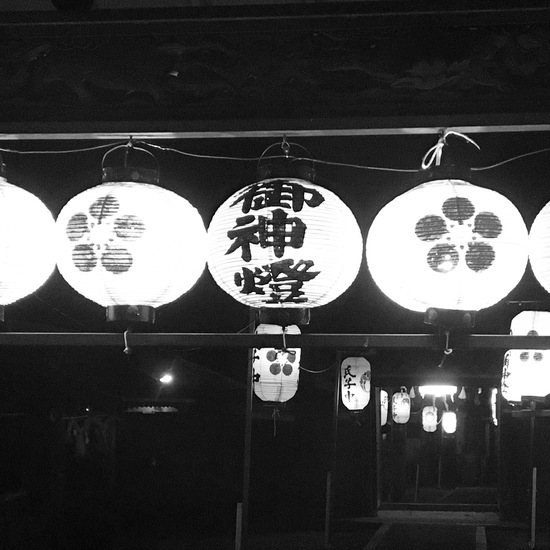 日本ならではのもの