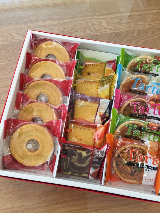 ありがとうございました。