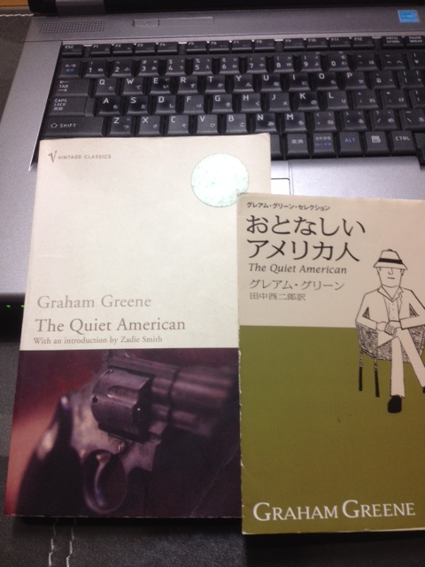 原書で本を読むって・・・