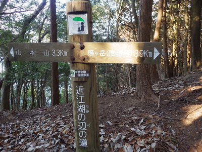 湖北の城址巡り