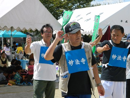 運動会11